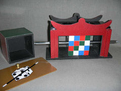 Flying Rubiks Cube (E-ZX)
