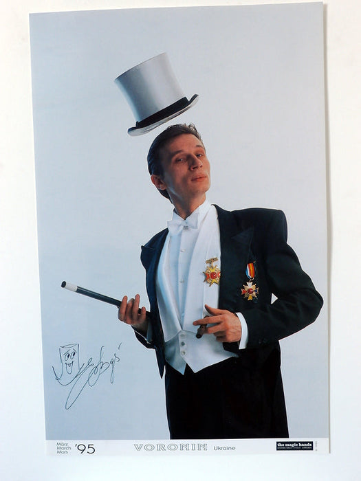 Magic Hands Collector Posters - Pack of 12