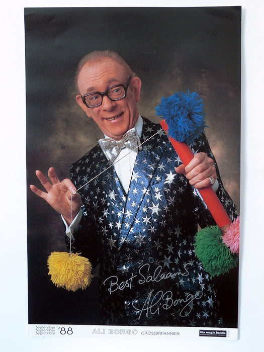 Magic Hands Collector Posters - Pack of 12