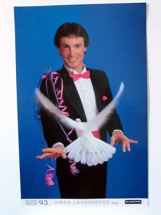 Magic Hands Collector Posters - Pack of 12